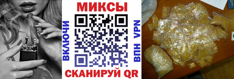 БУТИРАТ оксана  цена наркотик  Пересвет 
