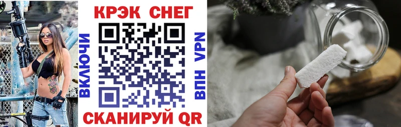 наркотики  Пересвет  Кокаин 99% 