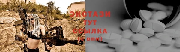 СК Балахна
