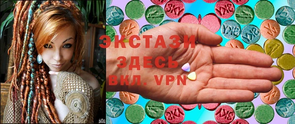 мефедрон VHQ Баксан