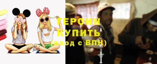СК Балахна