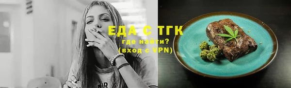 мефедрон VHQ Баксан