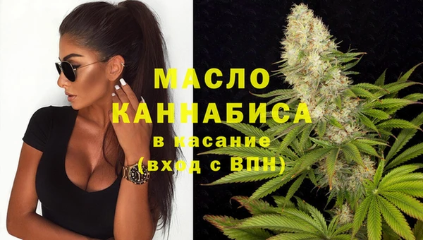 мефедрон VHQ Баксан