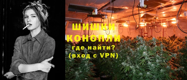 альфа пвп VHQ Балабаново