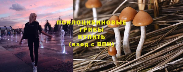 мефедрон VHQ Баксан