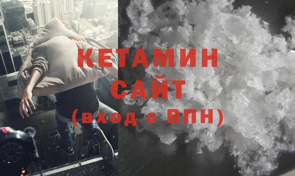 MDMA Premium VHQ Нея