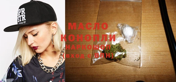 мефедрон VHQ Баксан
