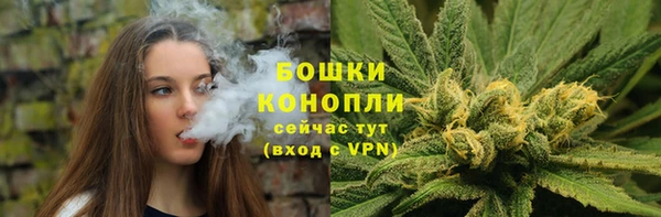альфа пвп VHQ Балабаново