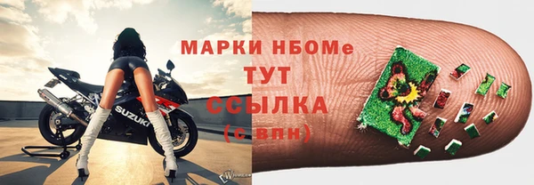 мефедрон VHQ Баксан