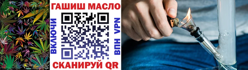 ТГК Wax  Пересвет 