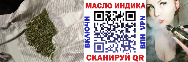 ТГК концентрат Пересвет