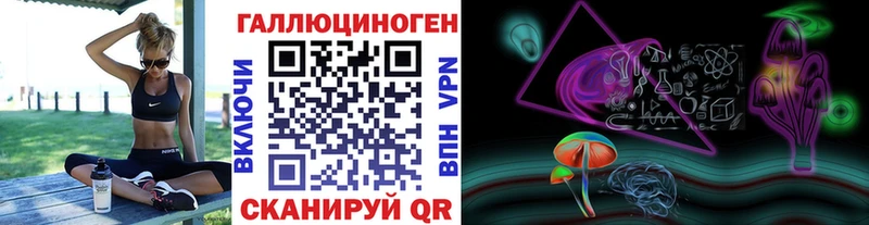 Галлюциногенные грибы GOLDEN TEACHER  Пересвет 